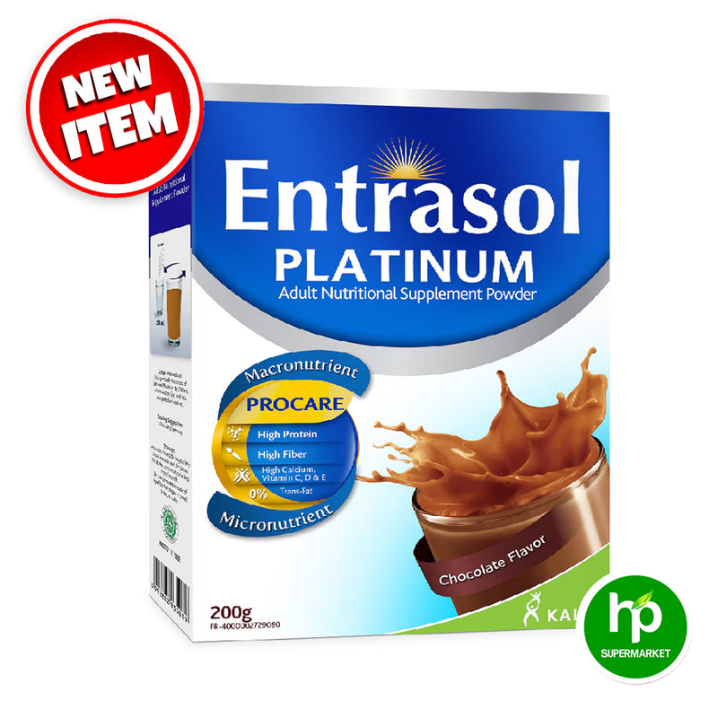 Entrasol Platinum Chocolate Flavor Powder 200g