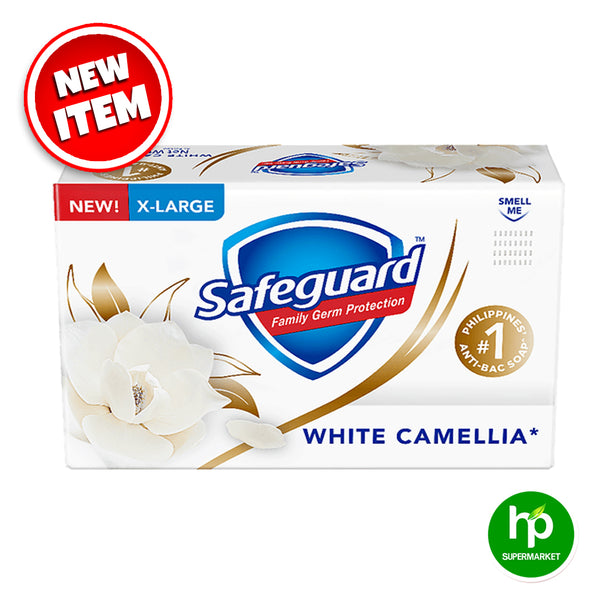 Safeguard White Camellia Bar Soap 160g