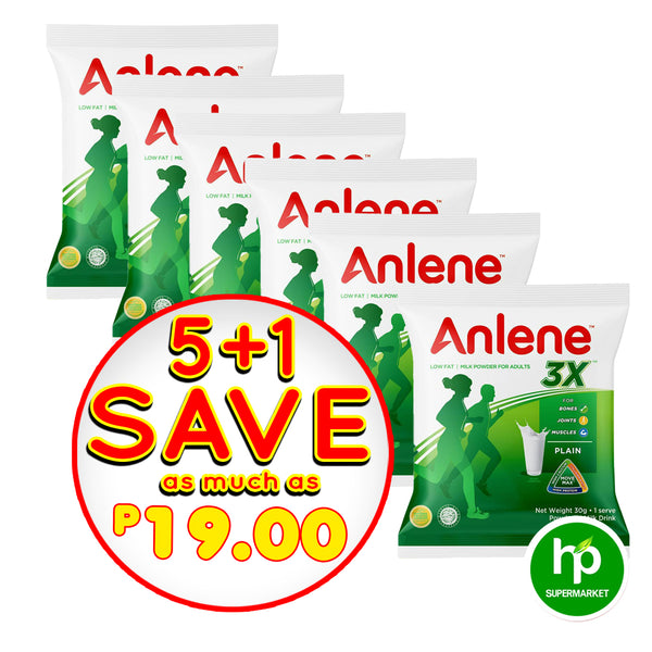 Anlene Plain 5+1 Save P17