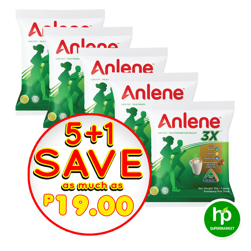 Anlene White Coffee 35g 5+1 Save P19.00