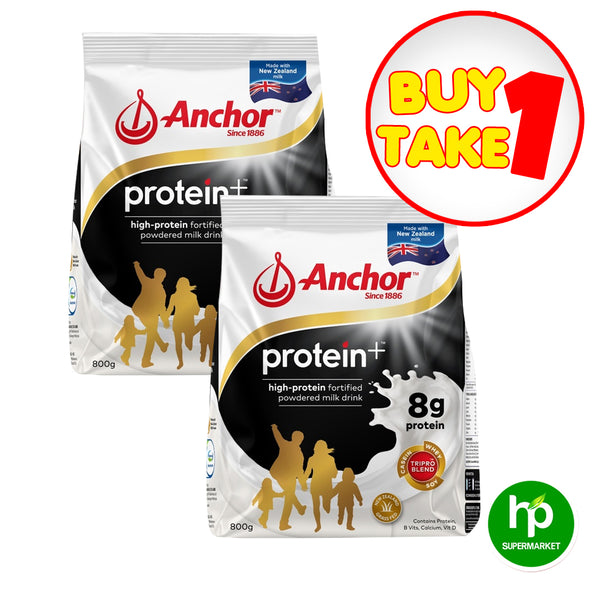Buy 1 Take 1 Anchor Protein+ 800g Family Bundle