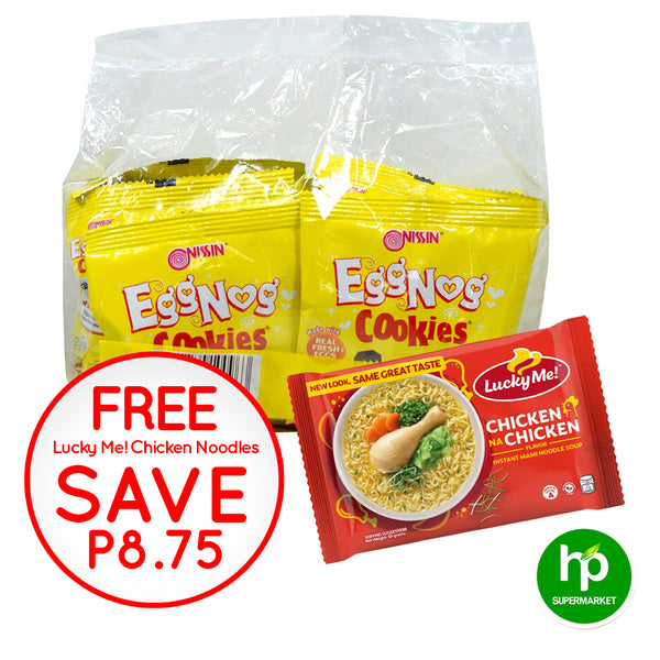 Buy Nissin Eggnog Cookies 10x10 Get 1 Free LM! Chicken na Chicken Noodles