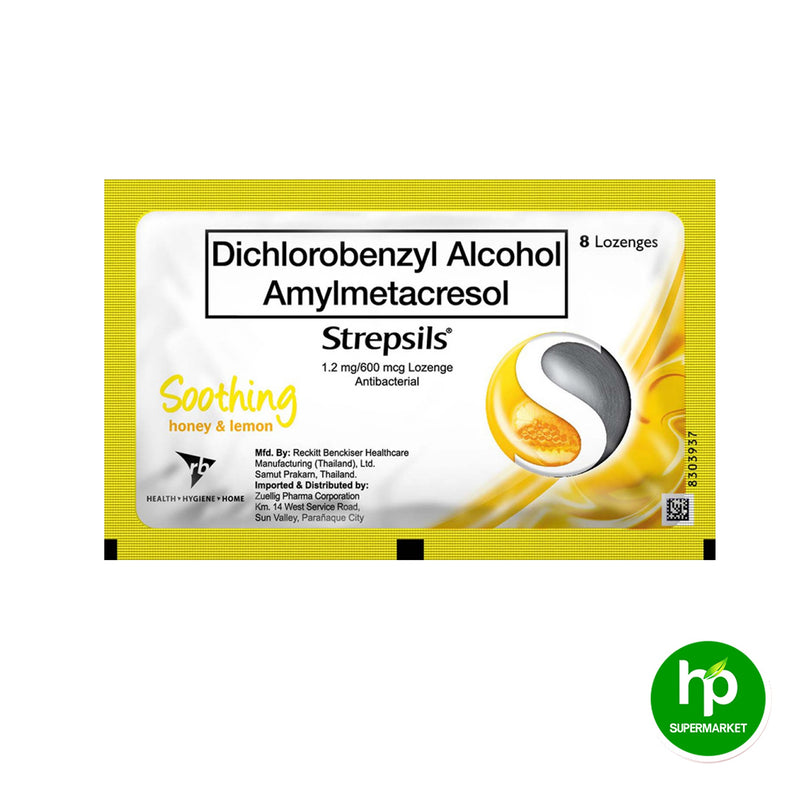 Strepsils Soothing Honey & Lemon 8's Lozenges