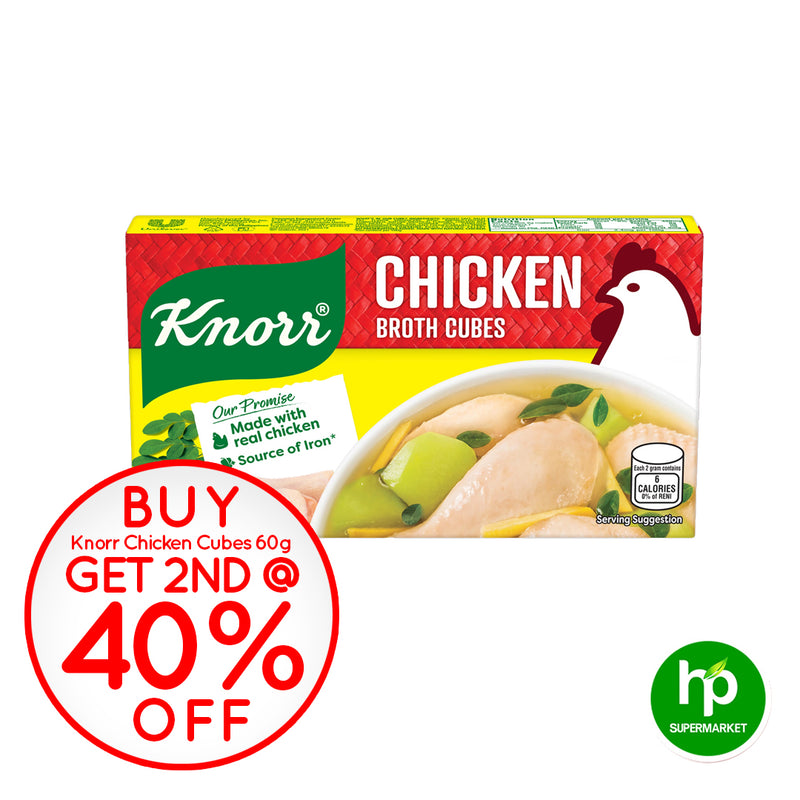 Buy 12 Knorr Sinigang Original 11g Get 1 Free Sachet