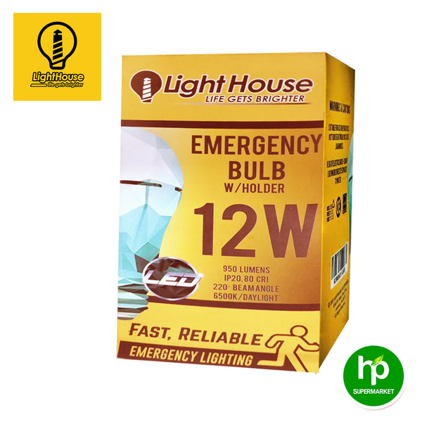 Light House Emergency Bulb w/Holder 12W -LHA60E27-12W