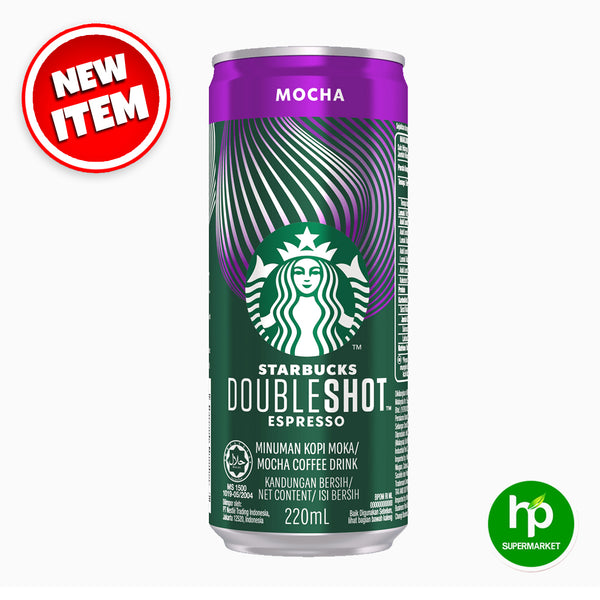 Starbucks Double Shot EspressoMocha 220ml