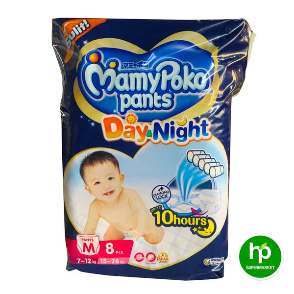 Mamy Poko Pants Day & Night Medium 8's