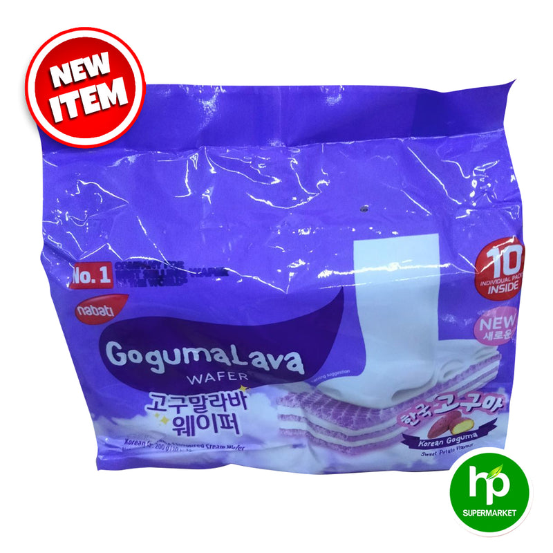 Nabati Goguma Lava Wafer 200g