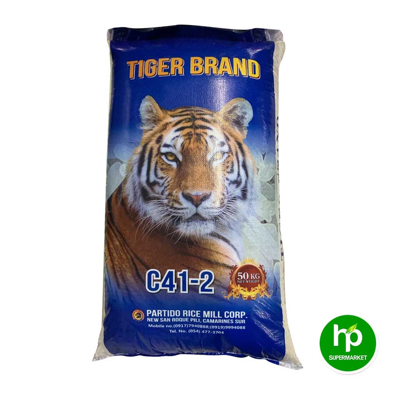 Tiger Rice C41-2 BLUE