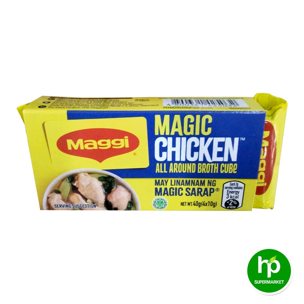 Magic Chicken All Around  Broth Cube 4x10g(40g)