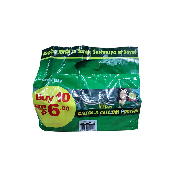Buy Mega Green Negosyo Pack SAVE ₱6