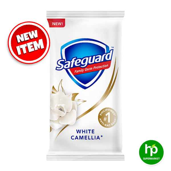 Safeguard White Camellia Bar Soap 55g