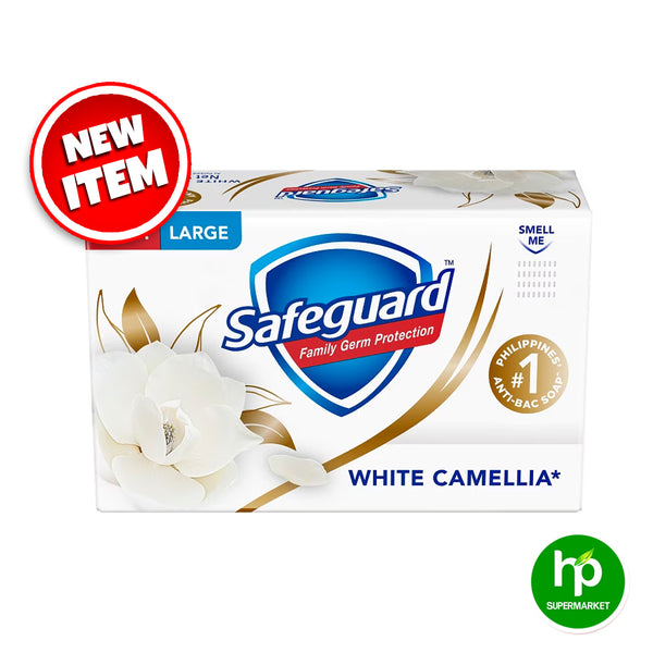 Safeguard White Camellia Bar Soap 115g