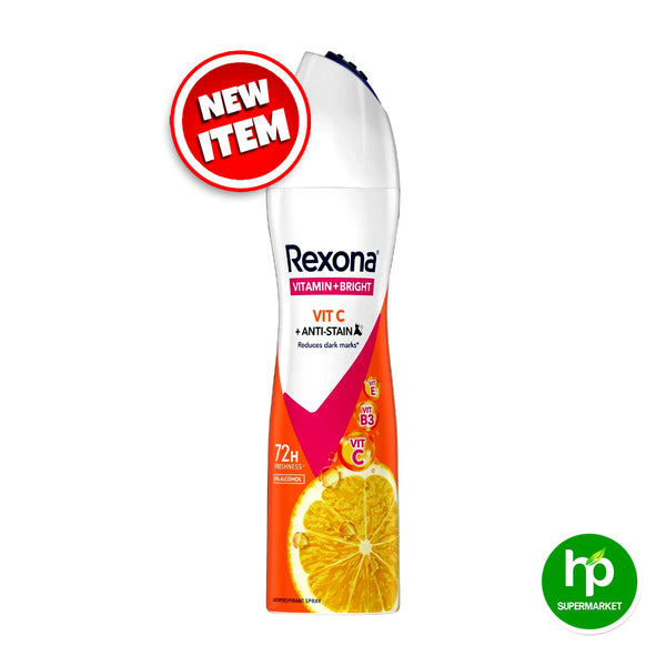 Rexona Vitamin+Bright Anti-Perspirant Spray 150ml
