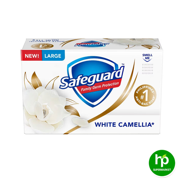 Safeguard White Camellia Bar Soap 115g