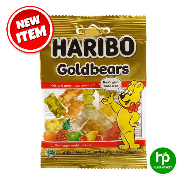 Haribo Goldbears Gummy 80g
