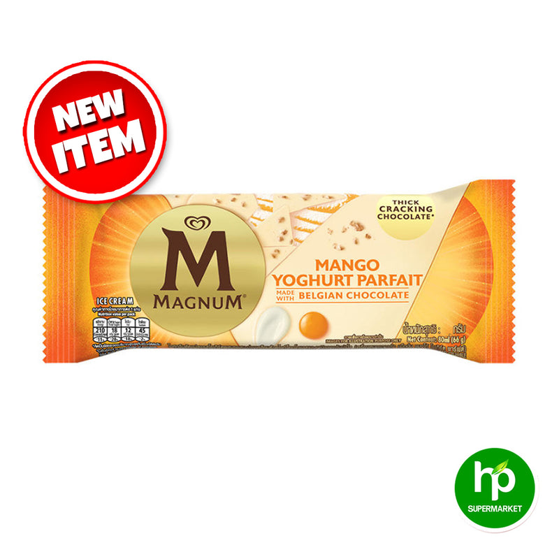 Selecta Magnum Mango Yoghurt Parfait 80ml
