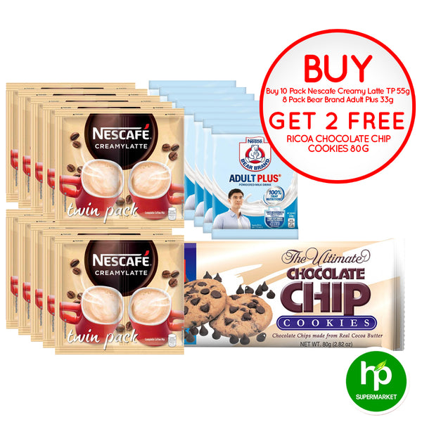 Buy 10 Pcs Nescafe Creamy Latte 55g + 8 Pcs Bear Brand Adult Plus 33g get Free Choco Chip Cookies