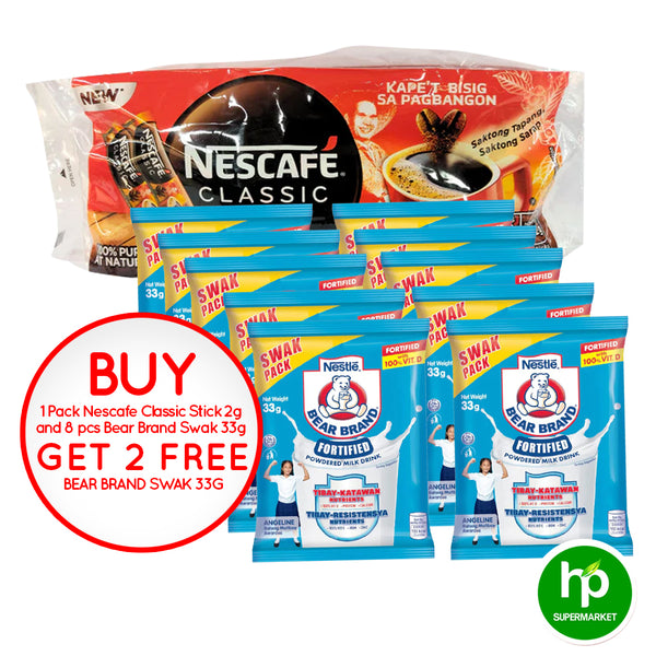 Buy 1 Pack Nescafe Classic Sticks 48 sticks 2g + 8 Pcs Bear Brand Fortified Swak 33g get 1 Free Bear Brand Swak 33g