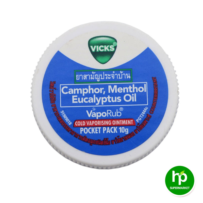 Vicks Vaporub 10g