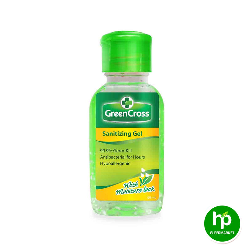 Green Cross Sanitizing Gel with Moisture Lock 60mL