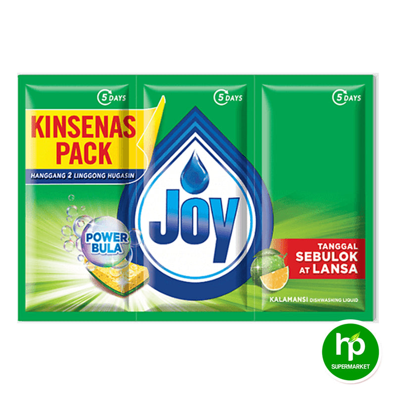 Joy Kinsenas Tripid Pack Kalamansi Diswhawing Liquid 100.5ml