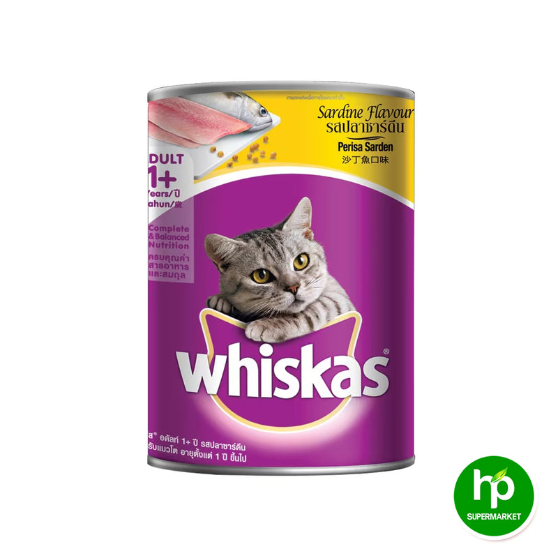 Whiskas Canned Sardines 400g