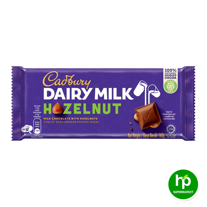 Cadbury Dairy Milk Chocolate Hazelnut 165g