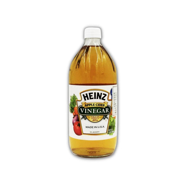 Heinz Apple Cider Vinegar 32oz