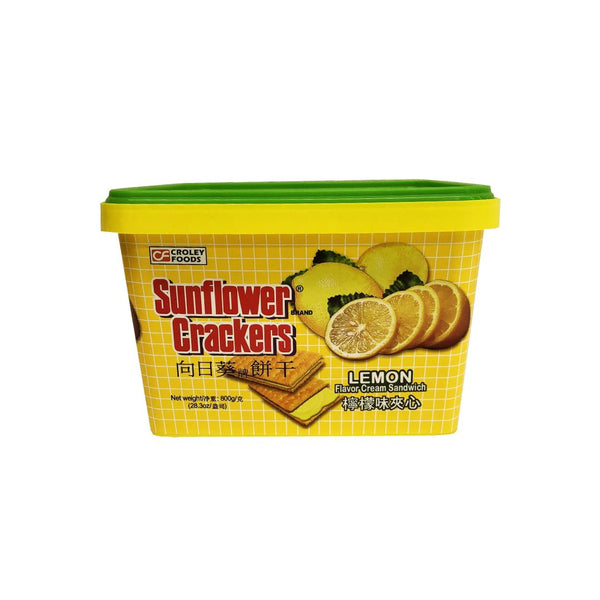 Sunflower Lemon Sand 800g