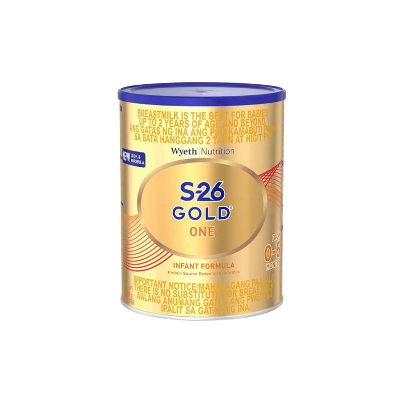 S-26 Gold One 900g