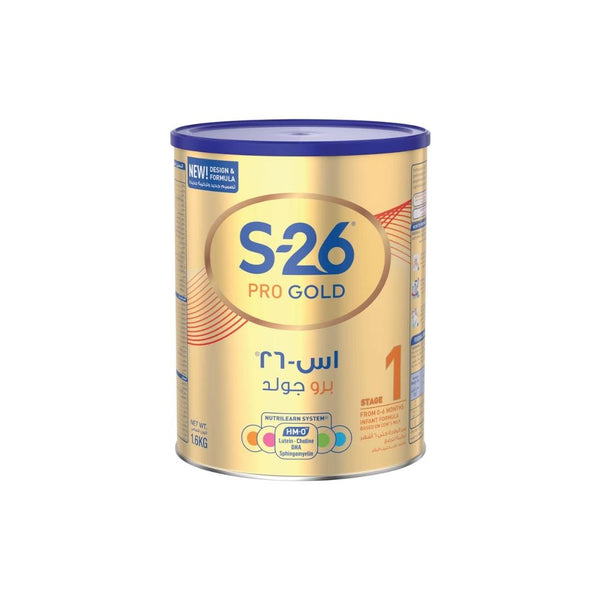 S-26 Gold Stage 1 1.6kg