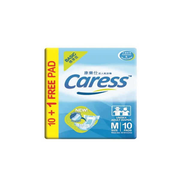 Caress AD. Diaper BSC Medium 10's