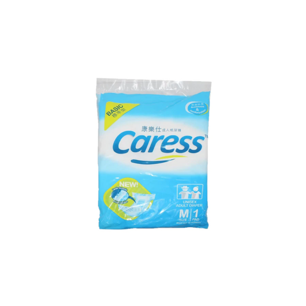 Caress Adult Diaper Unisex Medium 1's