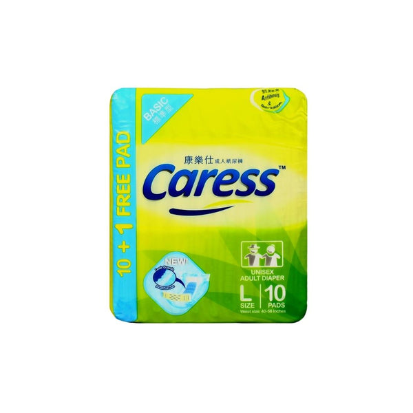 Caress AD. Diaper Large BSC 10's