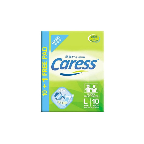 Caress Diaper Basic Large 10's