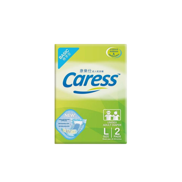 Caress Adult Diaper Large 30/2's