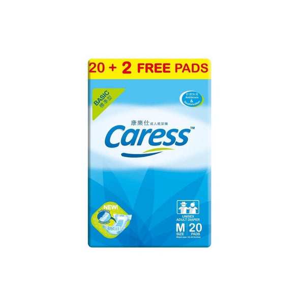 Caress Basic Adult Diaper Medium 20's