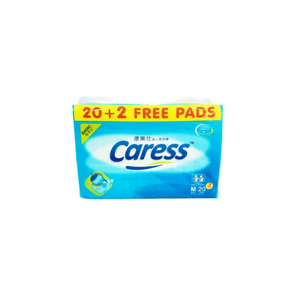 Caress Basic Adult Diapers Medium 20+2 Pads