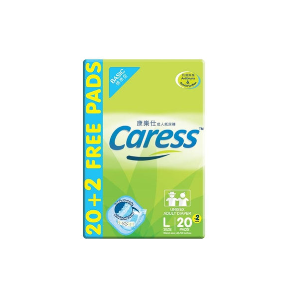 Caress Basic Adult Diaper Large 20+2X4