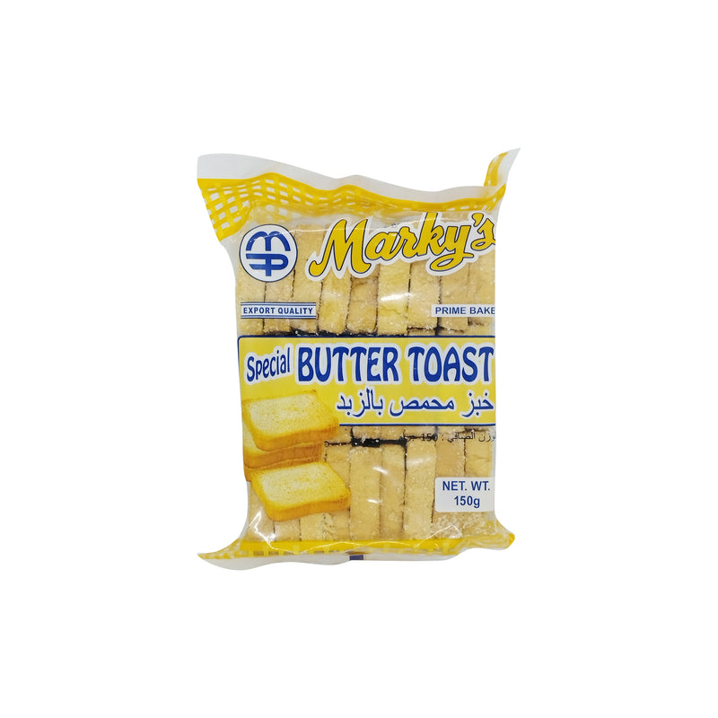 Marky's Butter Toast 150g