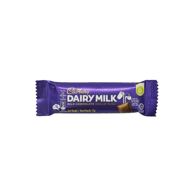 Cadbury Dairy Milk Plain 15g
