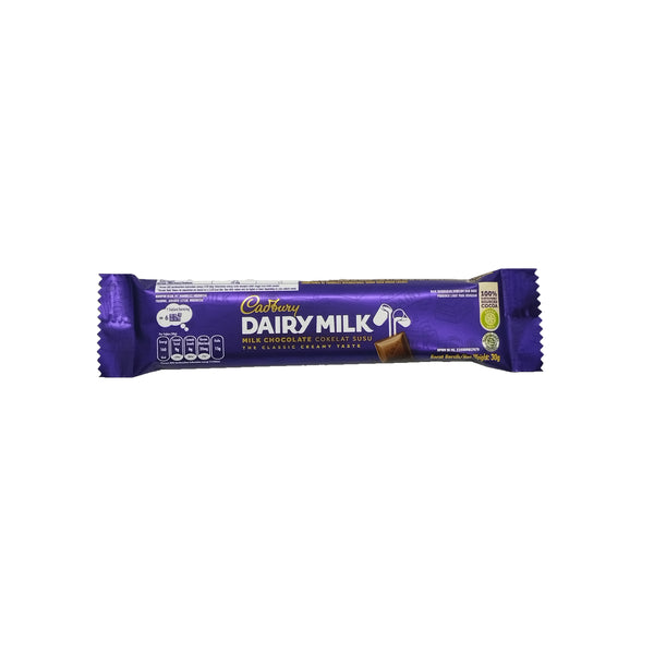 Cadbury Dairy Milk Plain 30g