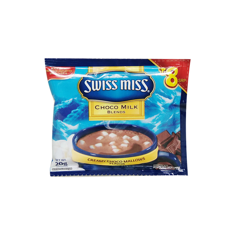 Swissmiss  Creamy Choco 20g